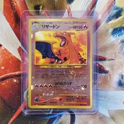 Charizard - Neo Premium File 2 - Holo Rare - Japanese Pokemon Card - Lot #624 - Image 1
