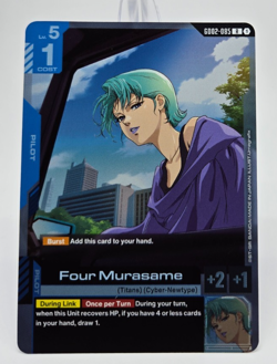 GUNDAM CARD GAME GD02 DUAL IMPACT FOUR MURASAME R #085 HOLO FREE SHIPPING - Image 1