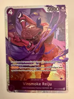 Vinsmoke Reiju OP12-063 SR Legacy of the Master - ONE PIECE Card Game ENGLISH - Image 1