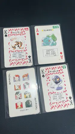 Red Charizard Deck Playing Poker Cards Pokemon (x4) Bulbasaur - Image 2