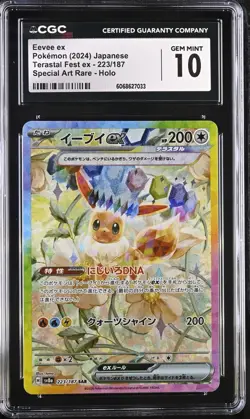 CGC 10 Eevee ex 223/187 Sv8a Terastal Festival Ex Holo Japanese Pokemon Card psa - Image 1