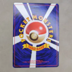 Sabrina's Gaze - Banned Card - Gym Challenge - Japanese - Pokemon Card - MP - Image 2