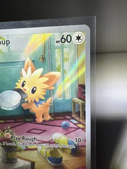 Pokemon TCG-White Flare Lillipup 154/086 Illustration Rare Card NM/M - Image 3