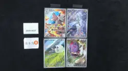 Pokemon N’s Reshiram & Hop’s Wooloo AR Set Lots 4 SV9 Japanese - Image 1