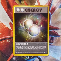 Double Miracle Energy - Holo Rare - Neo Destiny - Japanese Pokemon Card Lot #631 - Image 2