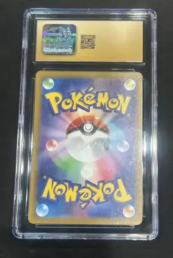 Marill 073/071 Japanese Pokemon Art Rare Holo CGC 10 Pristine 🔥 - Image 2