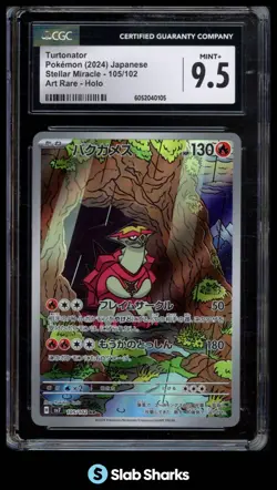 2024 POKEMON SV STELLAR MIRACLE (JP) - SV7 #105/102 TURTONATOR ART RARE CGC 9.5 - Image 1