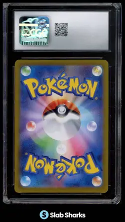 2024 POKEMON SV STELLAR MIRACLE (JP) - SV7 #105/102 TURTONATOR ART RARE CGC 9.5 - Image 2