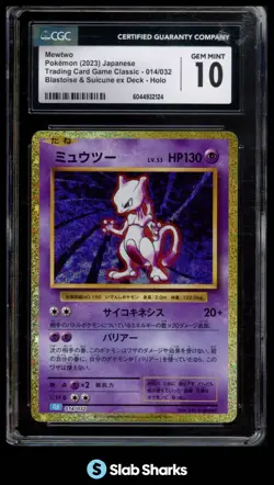2023 POKEMON JAPANESE MEWTWO BLASTOISE SUICUNE EX DECK HOLO CGC 10 - Image 1