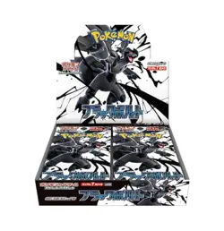 Pokemon Black Bolt Japanese Booster Box Sealed US Seller 20 packs - Image 1