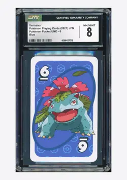 Pokemon CGC 8 Venusaur Blue 2021 #6 Pokemon Pocket Uno Japanese - Image 1
