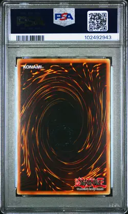 2011 YU-GI-OH! PROMO SHONEN JUMP MAGAZINE #EN049 DARK MAGICIAN PSA 8 - Image 2