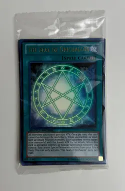 2012 YU-GI-OH! LC3: YUGI'S WORLD THE SEAL OF ORICHALCOS LC03 SEALED PROMO PACK - Image 3