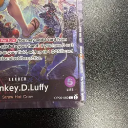 Monkey.D.Luffy (PSA Magazine) OP05-060 One Piece Promotion Cards Foil JY - Image 4
