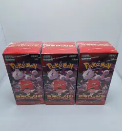 Pokemon Card TCG "Glory of Team Rocket" Booster sv10 Korean Pokemon 3 BOXES SET - Image 1