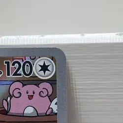 Chansey AR 113/101 Mask of Change SV6 Pokemon Card Japanese Scarlet & Violet NM - Image 4