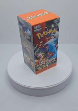 Pokemon Card Scarlet & Violet Ancient Roar Booster Box sv4K Korean Ver. Pokemon - Image 2