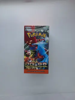 Pokemon Card Scarlet & Violet Ancient Roar Booster Box sv4K Korean Ver. Pokemon - Image 4