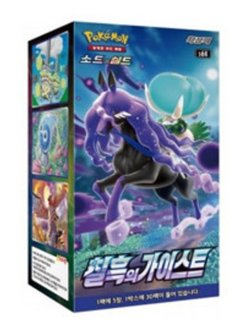 Pokemon Card Sword & Shield Jet Black Geist Booster Box s6K - Korean ver Pokemon - Image 1