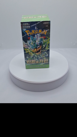 Pokemon Card Scarlet & Violet Mask of Change Booster Box sv6 Korean Ver Pokemon - Image 2