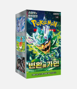 Pokemon Card Scarlet & Violet Mask of Change Booster Box sv6 Korean Ver Pokemon - Image 3