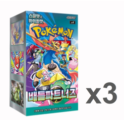 Pokemon Card Scarlet & Violet Battle Partners Booster sv9 Korea Pokemon 3BOX SET - Image 3