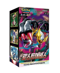 Pokemon Card Sword & Shield Lost Abyss Booster Box s11 - Korean Ver. Pokemon TCG - Image 1