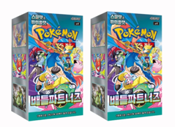 Pokemon Card Scarlet & Violet Battle Partners Booster sv9 Korea Pokemon 2BOX SET - Image 1