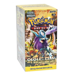 Pokemon Card Scarlet & Violet "Wild Force" Booster Box sv5K Korean Ver. Pokemon - Image 1