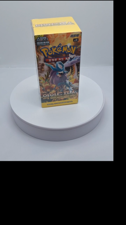 Pokemon Card Scarlet & Violet "Wild Force" Booster Box sv5K Korean Ver. Pokemon - Image 2