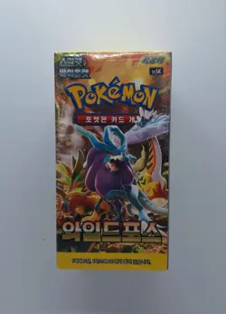 Pokemon Card Scarlet & Violet "Wild Force" Booster Box sv5K Korean Ver. Pokemon - Image 3
