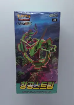 Pokemon Card Sword & Shield Blue Sky Stream Booster Box S7R - Korean ver Pokemon - Image 3