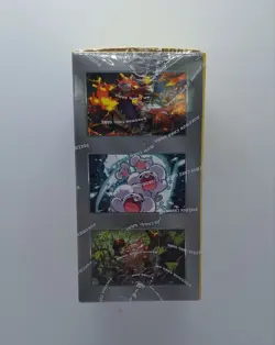 Pokemon Card Scarlet & Violet Supercharged Breaker Booster Box Korea sv8 Pokemon - Image 5