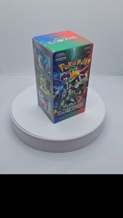 Pokemon Card Scarlet & Violet Triplet Beat Booster Box sv1a Korean Ver. Pokemon - Image 2
