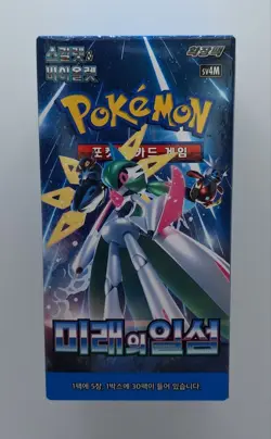 Pokemon Card Scarlet & Violet Future Flash Booster Box sv4M Korean Ver. Pokemon - Image 3