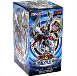 Yu-Gi-Oh TCG Card "Judgment of the Light" Korean Version YUGIOH 1 BOX (JOTL-KR) - Image 1