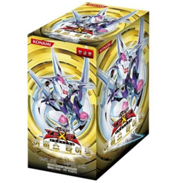 YUGIOH TCG Card Booster "Abyss Rising" Korean Version 1 Unopened BOX ( ABYR-KR ) - Image 1