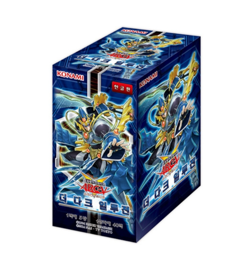 Yu-Gi-Oh Booster Card "The Dark Illusion" Korean Version YUGIOH 1 BOX (TDIL-KR) - Image 1