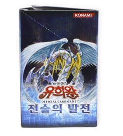 YUGIOH Card Booster "Tactical evolution" Korean Version 1 Unopened BOX (TAEV-KR) - Image 1