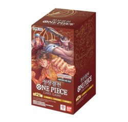 One Piece TCG Card Game "Paramount War" OPK-02 Booster Box 24 pack Korea Ver CCG - Image 3