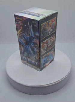 Pokemon Card Sword & Shield Time Gazer Booster Box s10d Korean Ver. Pokemon TCG - Image 2