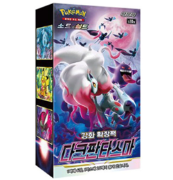 Pokemon Card Sword & Shield Dark Fantasma Expansion Box s10a Korean Ver. Pokemon - Image 1