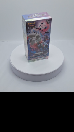 Pokemon Card Sword & Shield Dark Fantasma Expansion Box s10a Korean Ver. Pokemon - Image 2