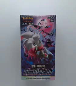 Pokemon Card Sword & Shield Dark Fantasma Expansion Box s10a Korean Ver. Pokemon - Image 4