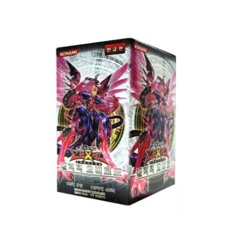 Yu-Gi-Oh Booster Card " Galactic Overlord " Korean Version YUGIOH 1BOX (GAOV-KR) - Image 1