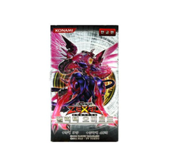 Yu-Gi-Oh Booster Card " Galactic Overlord " Korean Version YUGIOH 1BOX (GAOV-KR) - Image 4
