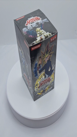 YUGIOH 10th Booster Card “ Invasion of Chaos ” Korean Version 1 BOX ( IOC-KR ) - Image 2