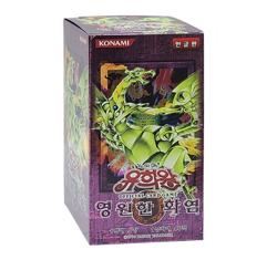 Yu-Gi-Oh TGC Booster Card "Flaming Eternity" Korean Version YUGIOH 1BOX (FET-KR) - Image 1