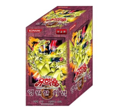 Yu-Gi-Oh TGC Booster Card "Flaming Eternity" Korean Version YUGIOH 1BOX (FET-KR) - Image 2