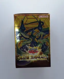 Yu-Gi-Oh Booster Card "Maximum Crysis" Korean Version YUGIOH 1 BOX ( MACR-KR ) - Image 4